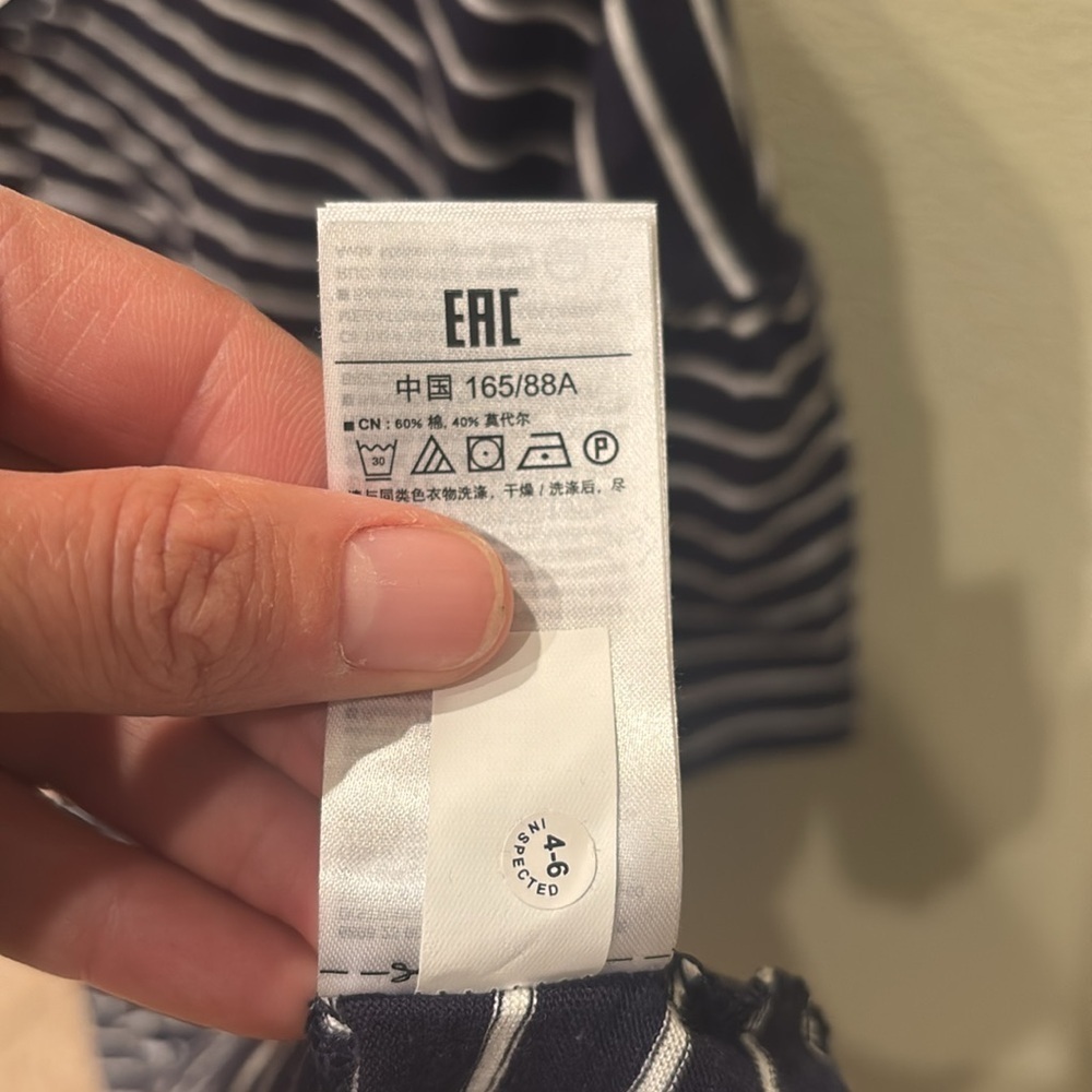 NWT GAP Black and White Striped dress that cinches in the middle - Picture 11 of 11